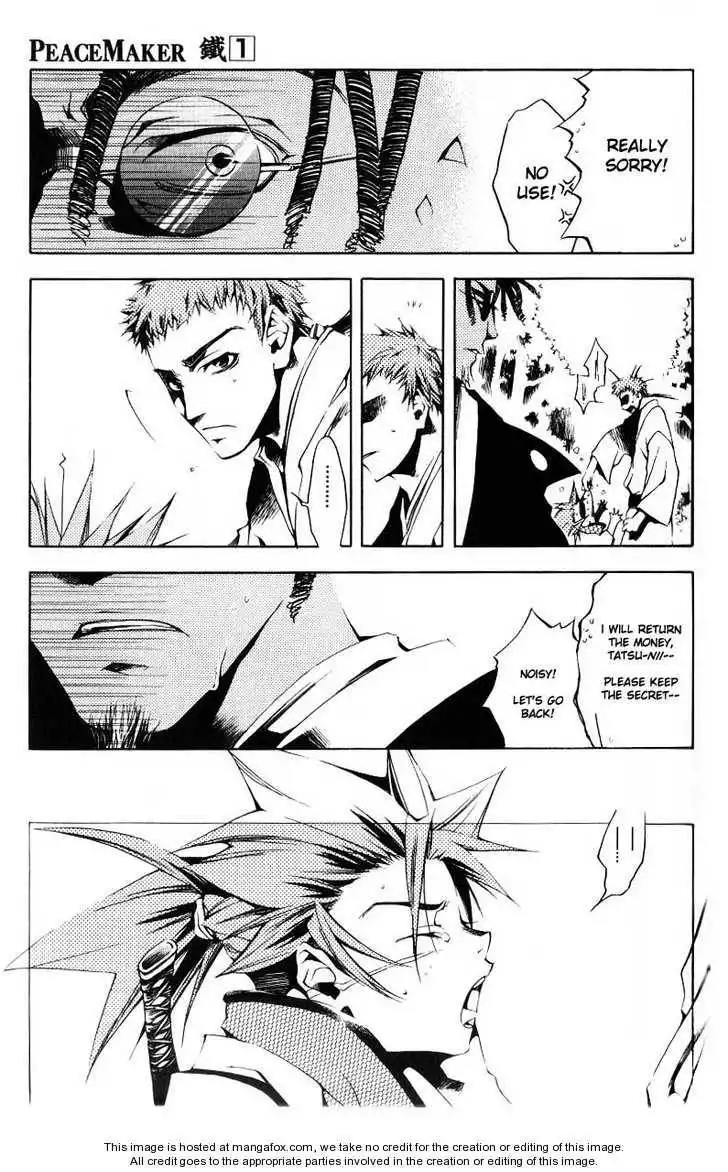 Peace Maker Kurogane Chapter 0 42